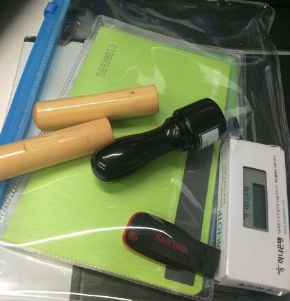 韓國公司公章、章程