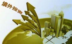 在香港注冊(cè)公司境外投資的方式有哪些？