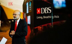 香港星展銀行開戶條件有哪些？