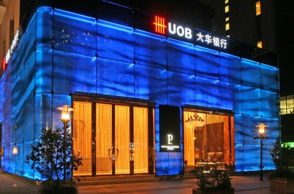 如何辦理新加坡大華銀行賬戶？