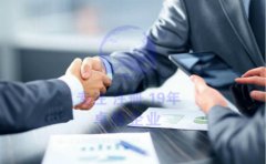 解析亞馬遜全球開店是否要注冊香港公司？