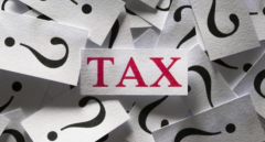 香港公司如何操作才能出口退稅？