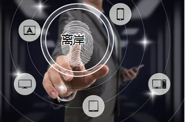 注冊香港公司和注冊離岸公司有什么共同點和區(qū)別？