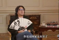 愛(ài)爾蘭移民 | 最后一個(gè)窗口期10月份關(guān)閉，想申請(qǐng)請(qǐng)速準(zhǔn)備材料！