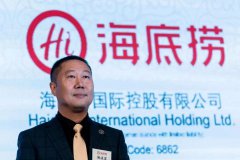 海底撈創(chuàng)始人成新加坡首富，企業(yè)海外投資為何選擇新加坡?