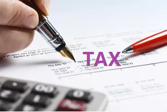 香港公司注冊(cè)后網(wǎng)絡(luò)交易需納稅嗎？