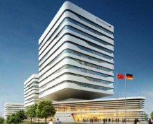 德國(guó)公司注冊(cè)要求有哪些？