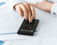 注冊(cè)意大利公司需要哪些要求？