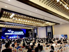 【聚焦】卓信受邀參加2021亞馬遜品類洞悉與運(yùn)營(yíng)精進(jìn)大會(huì)，深化企業(yè)合作交流