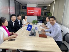 馬來西亞華僑銀行高層到訪卓信企業(yè)，帶來開戶新資訊!