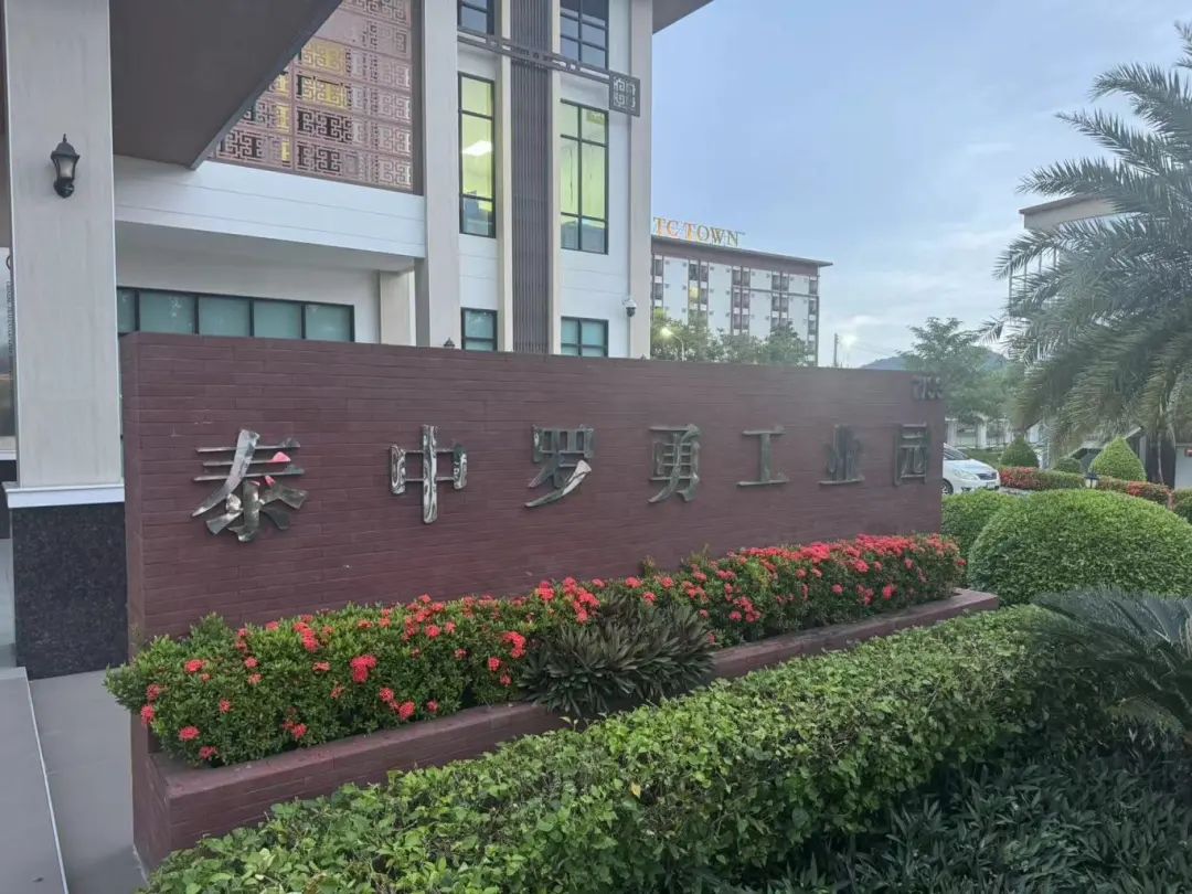 卓信為客戶提供泰國商務(wù)地接服務(wù)！