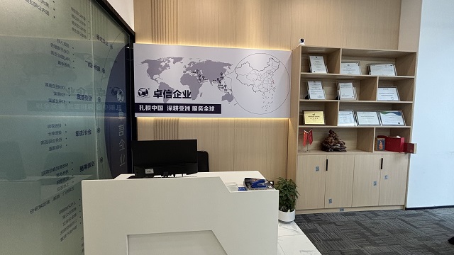 【2025合規(guī)警報(bào)】跨境老板必讀：后互聯(lián)網(wǎng)平臺稅務(wù)信息報(bào)送時(shí)代，你是否擔(dān)心“被暴露”